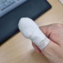 우신정형외과의원 | 대전광역시 서구 갈마1동 정형외과 전문병원 추천 5곳 어깨 | 손가락 | 목 | 관절 | 무릎