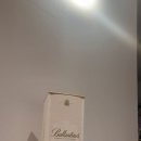 위스키추천-발렌타인21년산 내돈내산 후기(세이모마트)