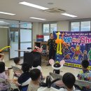 본량초교병설유치원 이미지