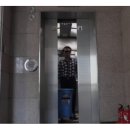 아이앤리서치컨설팅
