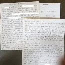 농소2동 주민센터 이미지