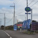 현경주유소 이미지