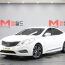 엠원모터스 이미지