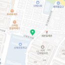 바이지헤어룸
