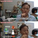 우리시대의 지식인 프로파일러 표창원의 약간의 스포 포함 역대급 호프 관람평 이미지