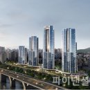 용산-137 이미지