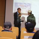 용서경로당 이미지