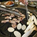 꿀꿀이 생막창 이미지