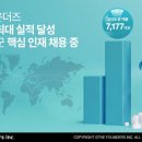 파운