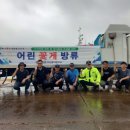 만미 이미지
