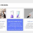 인헌동-7 이미지