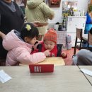 서가네생선구이
