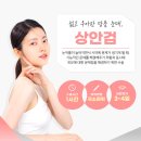김재덕 성형외과의원 네이버블로그