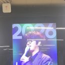 합정역에 출몰(?)하신 지후님 이미지