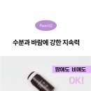 빈헤어 - 천안시 서북구 신향촌길 54 | 빈헤어
