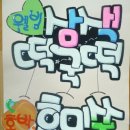 가야떡방 - 함안군 장터길 5 | 가야떡방