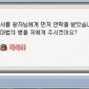반딧불1 이미지