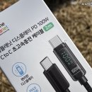 홈플래닛 LCD C to C타입 PD 100W 초고속충전 케이블 후기