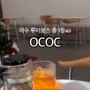 둔덕8길 이미지