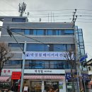 서동문로 이미지