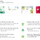 반월체육센터 이미지