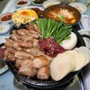 국민곱창 이미지