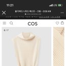 더오르