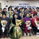 초등학력인정 성인교육 2단계 이미지