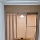남경종합인테리어