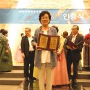 주경자 충청신문
