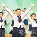 용인시립소년소녀합창단 제44회 정기연주회 <환경음악회 - 지구의 노래> | 시립소년소녀합창단, ‘환경 보호’ 주제로 무료 공연 개최