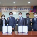 계명어린이집 이미지