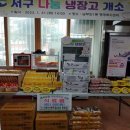 T스테이션 이미지