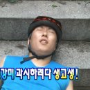 북한산 | 서울 북한산 등산 후기