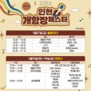 복합문화공간1901 네이버블로그