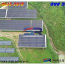 김포밋션 태양광발전소 | 김포시에서 태양광 발전으로 안정적인 수익 창출하세요! 🌞