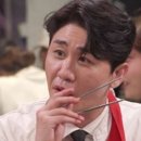 황태자식당 이미지