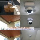 에스티 정보통신 이미지