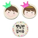 공주가방 이미지
