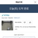 한우리메디칼 이미지