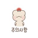 장안한옥민박 이미지