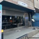 수지구청 | 수지구청 맛집 술집 바차 인기메뉴 솔직 후기