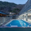 가야호텔 청화산한옥풀빌라 이미지