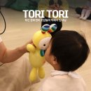 큰소리 어린이집 | 부산 진구 문화센터 토리토리 오감놀이 문현 이마트 박혜지 강사님