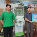 선부1동 행정복지센터 이미지