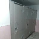 평화시장화장실 이미지