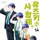 형제문화사 이미지