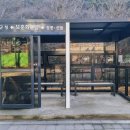 보훈회관 앞 이미지