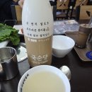 청와삼대평택팽성점
