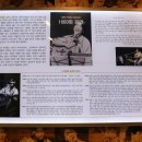 김광석 스토리하우스 이미지